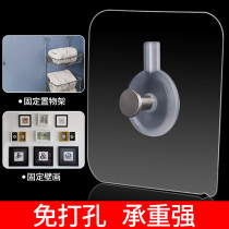 Tile Wall non-punching screw paste strong viscose holder nail-free adhesive hook wall nail photo frame photo wall wall hook hook