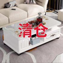 Tea table TV cabinet combination suit small family style living room European style modern minimalist tempered glass tea table special price