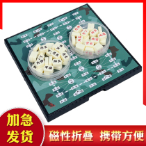  Forerunner Magnetic folding Army flag Marine War Chess forerunner Childrens Primary school Students Puzzle No 2 army Chess