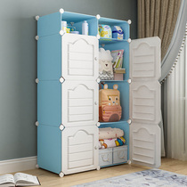 Multilayer Containing Cabinet Bedroom Home Children Baby Baby Wardrobe Clothing Toy Finishing Storage Cabinets Locker