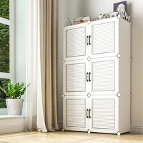 Storage box household storage box drawer storage artifact toy snack storage basket large clothes storage cabinet