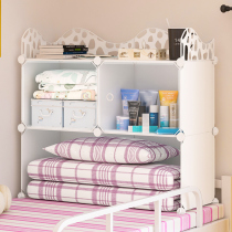 Dormitory bed wardrobe College student dormitory artifact upper berth bunk small wardrobe bed locker bedside storage cabinet
