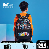 361 Children Small Monster School Bag 2022 Large Capacity Sports Bag Double Shoulder Bag Primary School Light Backpack