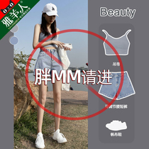 High waist denim shorts women loose summer thin section large size fat mm hot girls fat summer wear a-line wide leg pants