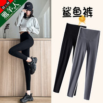 Shark-beating underpants woman outside wearing spring and autumn thin sand fish pressure slim leg elastic to collect glutes and hip yoga Barbie Summer