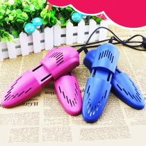 Chunshun shoe dryer winter adult household telescopic warm shoe dryer anti-odor dehumidification shoe baking Shoe Machine
