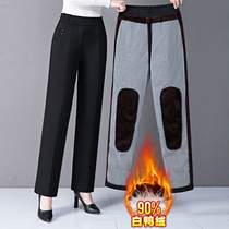Middle-aged and elderly down pants women thick knee pads hip granny winter elastic waist warm mother cotton pants outside