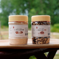 Late orange red bean and coix seed powder fried red bean and coix seed tea porridge don't have moisture more refreshing pat 2