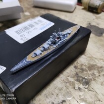 1 2000 ships French Flander battleship model finished product