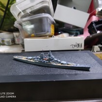 1 2000 ships French battleship Champagne model finished product