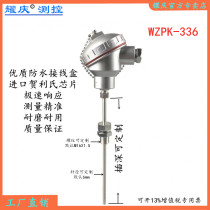 Thermal resistance pt100WZPK-336 integrated temperature transmitter