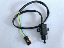 Applicable to motorcycle accessories small Ninja Innovation Yongyuan war Falcon 350-6A single support side foot bracket flameout switch