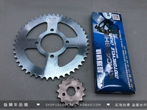 Suitable for Suzuki motorcycle accessories Sengjun GR150 GA150 motorcycle chain chain chain chain size gear