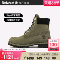 Timberland add Berlan official male shoes 22 spring summer new outdoor casual waterproof high help boots) A2KZQ