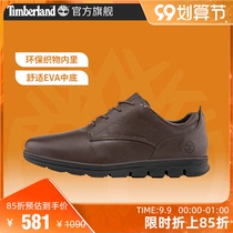 Timberland Tim Bai Lan mens shoes 21 autumn and winter New Business casual shoes environmentally friendly and comfortable leather) A2EAD