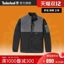 Timberland Tim Bailan official mens coat 21 autumn new leisure warm fleece) A25MW