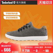 Timberland Tim Bai Lan official mens shoes 21 autumn and winter New outdoor Oxford shoes casual shoes) A2DU1