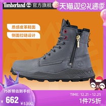 Timberland Tim Bailan official mens shoes boots outdoor casual leather high zipper) a41w