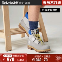 Timberland Tian Bailan official can't kick men's shoes 6 inch boots outdoor leisure high top) A2N9P