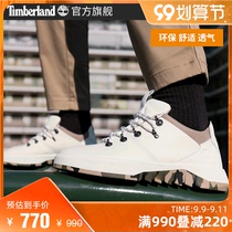 Timberland Tim Bai Lan mens shoes 21 autumn new casual shoes outdoor leisure comfortable and breathable) A2KQ8