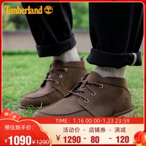 Timberland Timberland Official Men's Shoes Boots New Outdoor Leisure Fashion Leather) A41YA