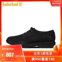 Timberland Tim Bailan official mens New Business light and comfortable outdoor casual shoes leather shoes) A1QCZ