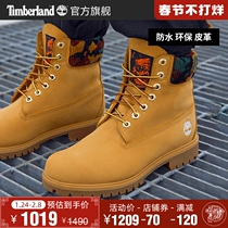 Timberland Timberland Official Men's Shoes Fall Winter New Outdoor Leisure Waterproof Leather High Top) A2KCE