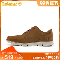Timberland Tim Bai Lan mens shoes 21 spring new outdoor comfortable business casual shoes) A2A3E