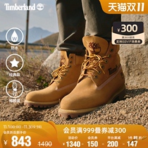 Timberland Timberland official kick not bad mens shoes rhubarb boots outdoor waterproof large) A1URV