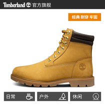 Timberland Timberland cant kick bad mens shoes Rhubarb Boots Martin boots Outdoor leisure waterproof leather) A1ODR