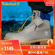 Timberland Tim Bailan official kicks not bad mens shoes boots autumn winter outdoor leisure high-help color) A2N9P