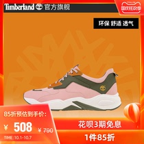 Timberland Tim Bailan official womens shoes 21 autumn and winter sports shoes casual fashion increased elasticity) A253S