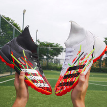 Messi high-top football shoes combat boots mens and womens childrens students adult artificial grass AG nail football training shoes