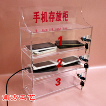 Spot mobile phone storage box with punch hole mobile phone storage box with lock mobile phone storage cabinet storage cabinet storage box