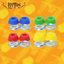 RIPTIDE short pillar low Post PU street style universal skateboard tips BUSHINGS skateboard long board PU