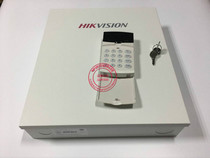  Hikvision DS-29A S08-BN network alarm host Home shop anti-theft alarm APP anti-theft device