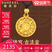 Saifel auspicious eight treasure falling gold 999 9 Fulian flower hollow heir ancient method gold male and female inheritance pendant