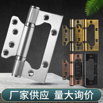 304 stainless steel Zimu hinge 4 inch room wooden door free slotted silent bearing hinge 5 inch black thickened folding