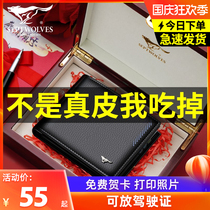 Seven Wolves Wallet Mens New 2021 Explosive Thin Leather Short Wallet College Student Gift Husband