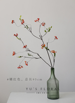 Simulation Flower Mountain Return Wild Fruit Seed Berries Natural Tearwood Family Residence Decorative Floral Photography Props