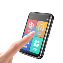 Xiaomi Huawei Meizu OPPO player ultra-thin listening special mp3mp4 student version Walkman recording artifact