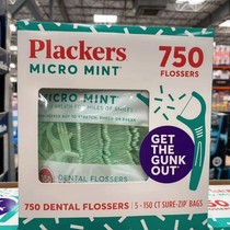 In stock American PLACKERS Mint Smooth Floss Line Family Floss 750 pcs