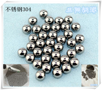 Precision 304 solid stainless steel ball stainless steel steel ball ball ball ball ball 0 8 1 2 4mm