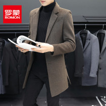 Romon wool coat men's long winter new cashmere windbreaker men's business casual woolen coat men's
