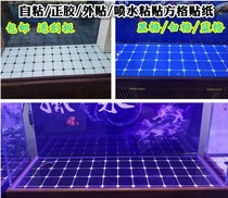 Fish tank bottom sticker checkered checkered waterproof glue Blue black and white aquarium bottom sticker checkered viscose sticker