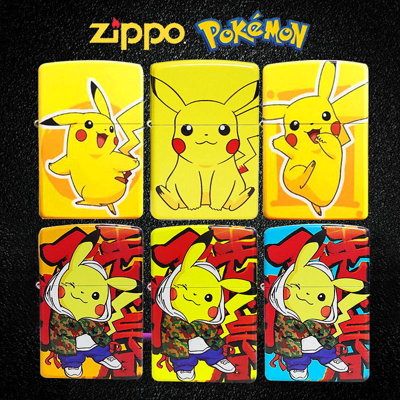 Guaranteed Zippo Zippo Lighter genuine men Zippo Pikachu Lighter Kerosene lettering
