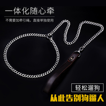Wanlong cowhide stainless steel one P chain medium and large dog traction rope pet training dog explosion-proof dog chain collar