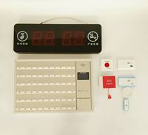 Elderly apartment medical care home pager luxury intelligent paging intercom system JSY5288STY-968