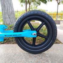 Childrens balance bicycle solid wheel sliding stroller accessories non-inflatable eav foam wheel plastic tire