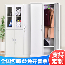Steel staff locker dormitory locker filing cabinet storage cabinet tin with lock low cabinet 32 door shoe cabinet cupboard